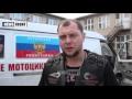 Новогодние подарки из Эстонии к Старому Новому году прибыли в ЛНР для детей
