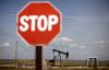Нефтегазовые компании отменили проекты на $380 млрд