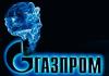 «Газпрому» запретили использовать слоган «национальное достояние»