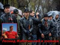 Вчера умер выдающийся украинский и советский штангист Леонид Иванович Жаботинский