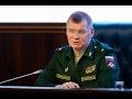 В Минобороны России подвели итоги деятельности ВКС РФ в Сирийской Арабской Республике с 30 сентября 2015 г.