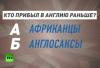 Британские учебники: Африканцы прибыли на острова раньше англосаксов