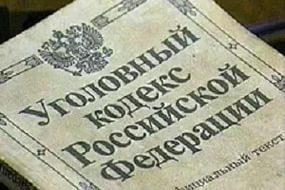 Трех девушек, причастных к жестокому избиению 16-летней учащейся в Ульяновской области, задержали в Москве