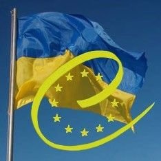 Пушков: ввиду отсутствия России ПАСЕ усилит давление на Украину