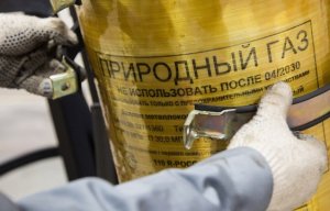 Wintershall: природный газ из России выдержит любую конкуренцию