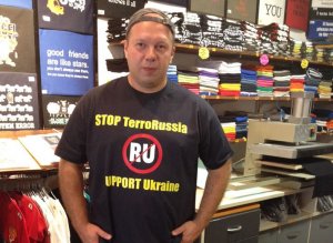 Денис Олейников (украинский оппозиционер режиму Януковича, автор футболки "Спасибо жителям Донбасса") объявил о банкротстве своей инвестиционной компании и исчез, оставив вкладчиков без дене...