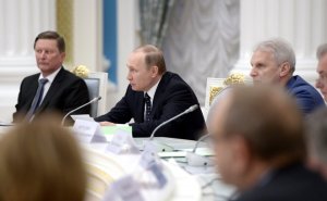 Путин: Ленин заложил под Россию «атомную бомбу»