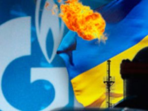 Киев решил оштрафовать «Газпром» на 3,3 миллиарда долларов