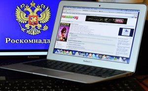 Решение о вечной блокировке RuTracker.org вступило в силу