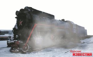 Паровоз из московского музея работает в Курске вместо котельной