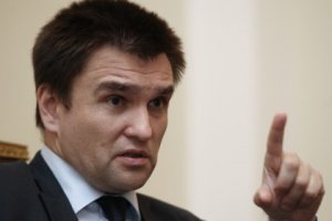 Украина и Совет Европы решили отправить в Крым мониторинговую миссию