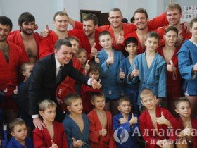Как в Барнауле открывали Алтайский центр самбо