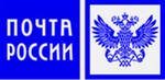 За год Почта России добилась возбуждения более 400 уголовных дел в отношении сотрудников-правонарушителей