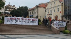 Галичане опешены результатами победившего достоинства: Никакого безвизового режима не будет, в Польше нас считают низшей расой