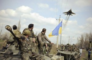 Шанс для Украины