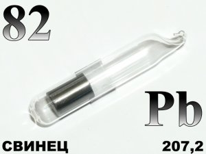 [Фальсификация] Скандал, связанный с повышенным уровнем содержания свинца в питьевой воде, разразился еще в одном городе в США Себринг (штат Огайо): там закрыли все учебные учреждения