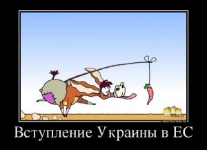[«Украина це...»?] Украинцы массово рванули за визами: «Такой безнадеги даже в 1990-е не было». Эксперты говорят о росте числа отказов. Дипломаты, напротив, уверяют: стали выдавать больше разрешений