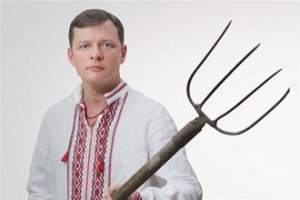 Ляшко заявил, что готов быть премьер-министром Украины