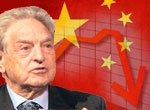 СМИ: Сорос объявил безуспешную войну юаню
