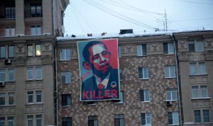Сотрудникам посольства США в Москве показали, что Обама — киллер №1