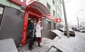 [Под колпаком] У МТС и «МегаФон» появилась услуга для определения местоположения корпоративных пользователей. Работодатели смогут подключить и личные номера сотрудников с их согласия