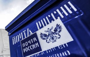 "Почта России" и ВТБ24 создали "Почта банк"