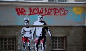 Народный ответ Касьянову