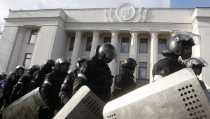 (Не ТУпите)Представители ПТУ Украины проводят митинг у здания Верховной рады