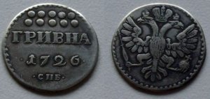 Не показывайте это укропам..