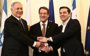 [без Турции] Израиль, Греция и Кипр намерены построить общий газопровод.