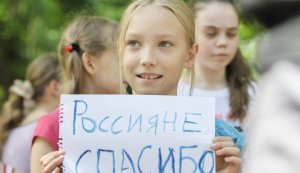 Мэр Мурманска обвинил украинских беженцев в шантаже власти