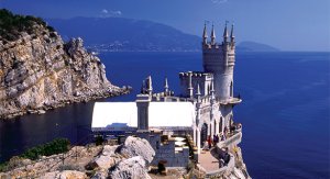 МИД Турции и Украины согласовали план по "деоккупации" Крыма