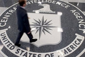 Разведка США на территории бывшей Югославии шла через Софию и Македонию