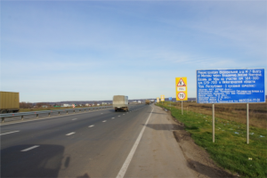 Авария под Ногинском: фура протаранила пять авто, есть жертвы