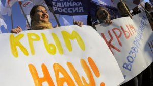 Киев пришел в бешенство после того, как болгарский телеканал показал карту с российским Крымом