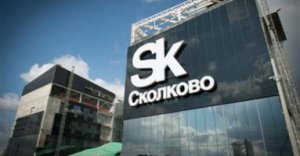 Что ждет &quot;Сколково&quot;, &quot;Роснано&quot; и другие инновационные проекты?