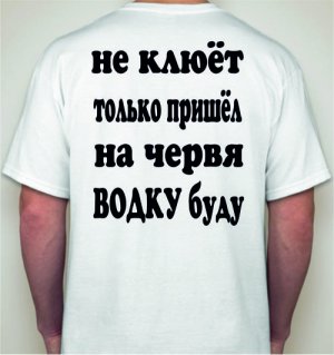 [Не клюёт] USA без IPO. Ноль в графе «IPO» в январе оказался впервые с сентября 2011 года
