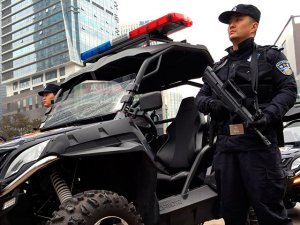 По делу о создании финансовой пирамиды в Китае арестован 21 человек