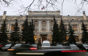 СМИ: ЦБ намерен посещать юрлиц-заемщиков банков для проверки их деятельности