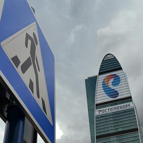 Приватизация «Транснефти», «Ростелекома», «Роснефти» и «Аэрофлота» может стартовать на этой неделе