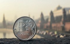 Приватизация 2.0. Государство выбрало идеальный момент продажи госпредприятий, акции на дне, - можно по дешевке и дальше продавать Россию.