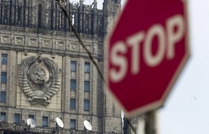 МИД РФ: Россия закрыла въезд пяти представителям правоохранительной системы США