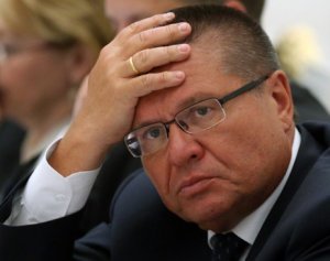 [Барахолка] Сделки по приватизации госимущества придется проводить в чрезвычайно неблагоприятных условиях, однако откладывать их нельзя, учитывая «критичную» ситуацию с исполнением бюджета в 2016 году