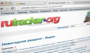 Правообладатели собрались отобрать домен у владельцев сайта RuTracker.org