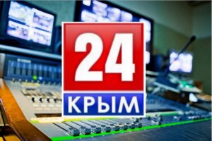 Россияне начали смотреть "Крым 24"