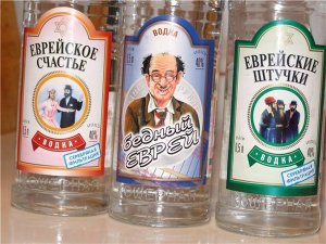 [Наконец-то] В Петербурге будут производить кошерную водку одобренную главным раввином России