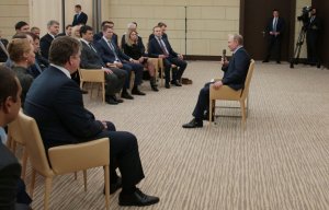 [Ave!] Путин сформулировал национальную идею: патриотизм. Глава государства отметил, что и бизнес, и чиновники, и вообще все граждане работают для того, чтобы страна становилась сильнее