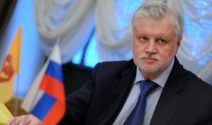 Коллекторам вход запрещён. В России хотят узаконить деятельность служб взыскания долгов.