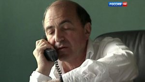 За что могли убить Березовского: начальник его охраны раскрыл сенсационные документы