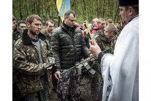 Идеологическая обработка ВСУ будет усилена: в зону "АТО" на Луганщине прибыл десант попов-раскольников